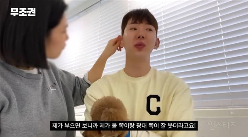 붓기빼는데 효과좋다는 이혈테라피.jpg | 인스티즈