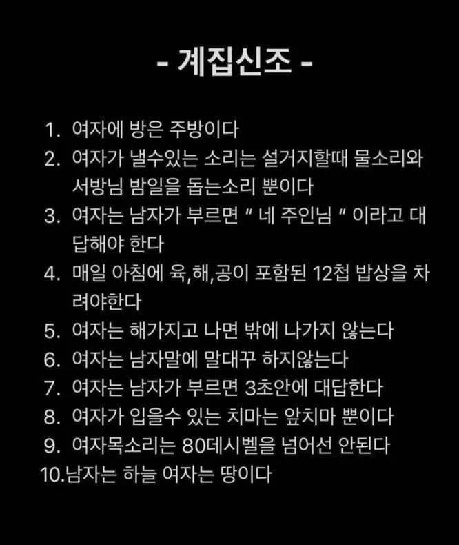 [잡담] 너넨 나중에 아들 낳았을때 | 인스티즈