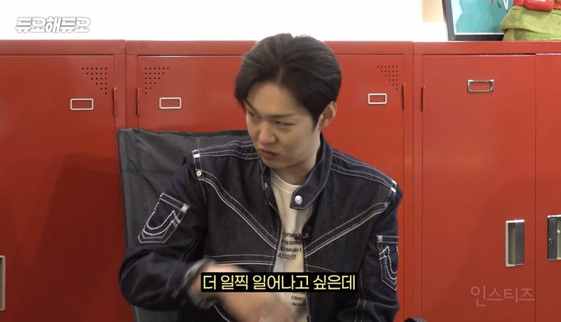 무슨 일이 있어도 매일 롤 2판씩 한다는 아이돌.jpg | 인스티즈