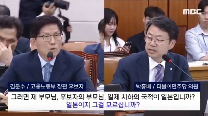 우리 선조들 국적은 당연히 일본이라며 화내는 김문수 | 인스티즈