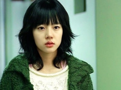 [잡담] 지락실 땜에 미안하다 사랑한다 보는데 임수정 요즘 추구미같다 | 인스티즈