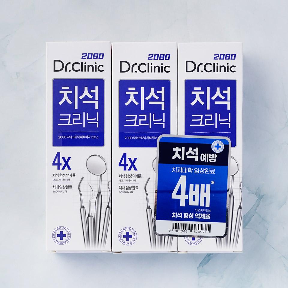 [잡담] 다이소에 이 치약 좋다고 소문나서 구하기힘드네.. | 인스티즈
