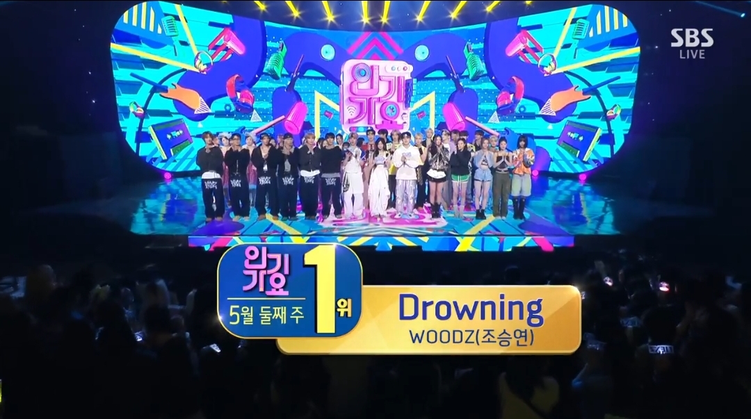 [잡담] 인기가요 5월 둘째주 1위 우즈 | 인스티즈
