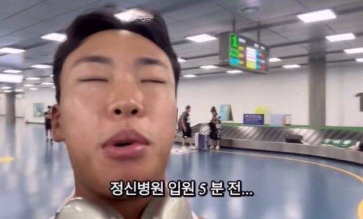 [잡담] 오늘자로 투수 무려 7명 이탈‼️ 와우‼️ | 인스티즈