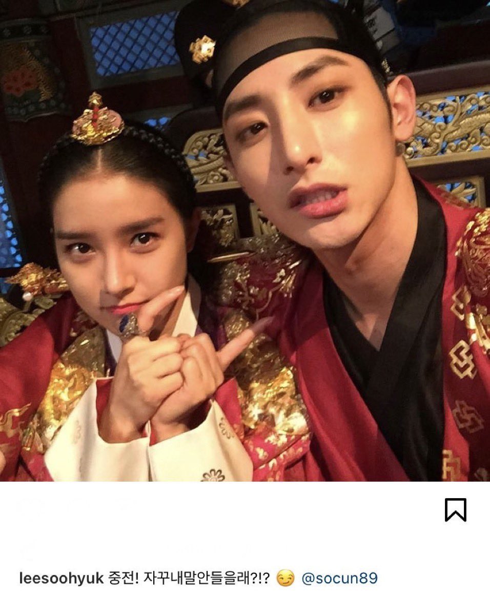 [잡담] 이 드라마 제목 뭐야??? 이수혁 나오는거 | 인스티즈