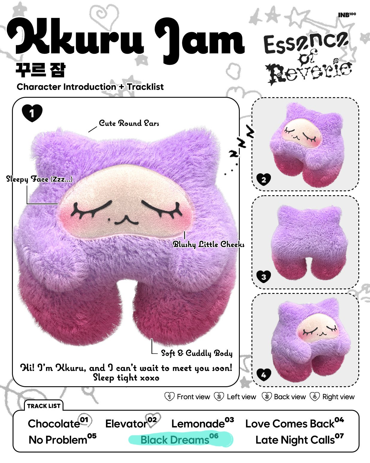 [잡담] 백현이 트랙 중 검은꿈이란 노래있다 | 인스티즈
