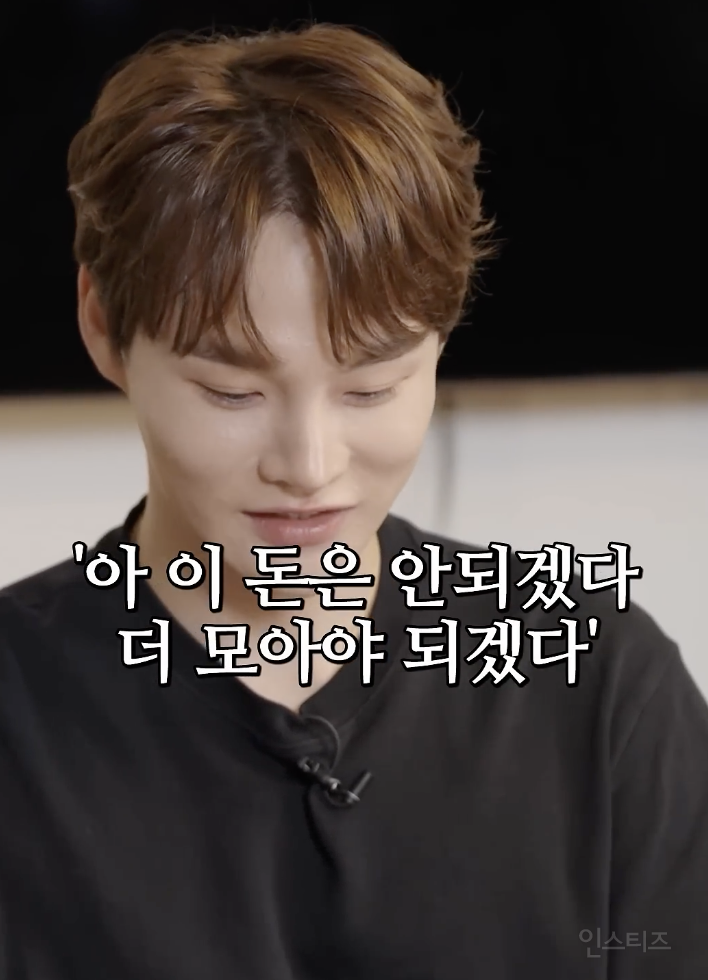 사람이 목표가 있어야 하는 이유 .jpg | 인스티즈
