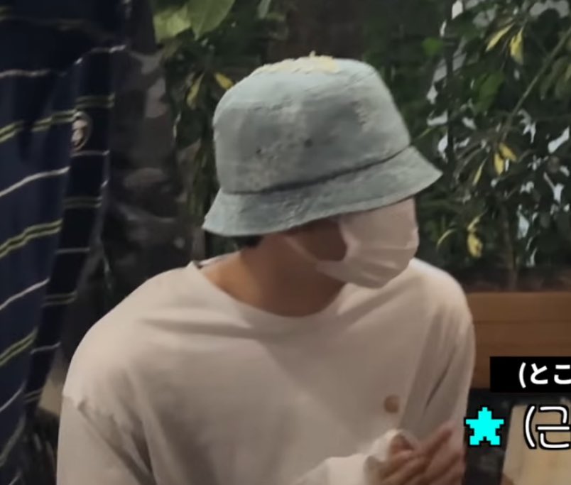 [잡담] 유우시 어깨때문에 옷 끼어서 가로로 주름진거 봐 ㄱ- | 인스티즈