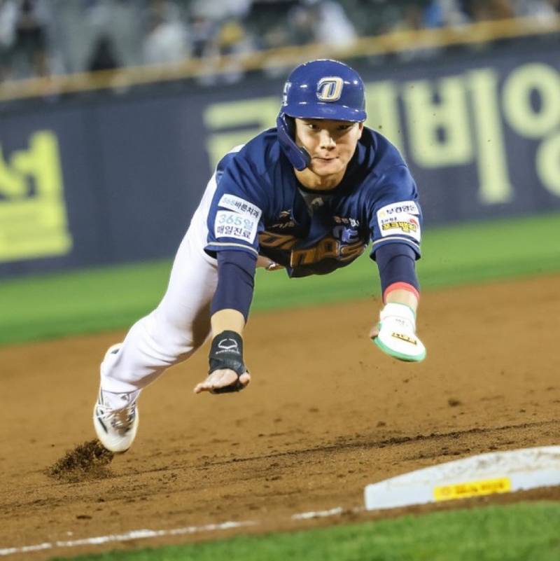 [잡담] 단디 말구 쭈원이는 어때욥 | 인스티즈