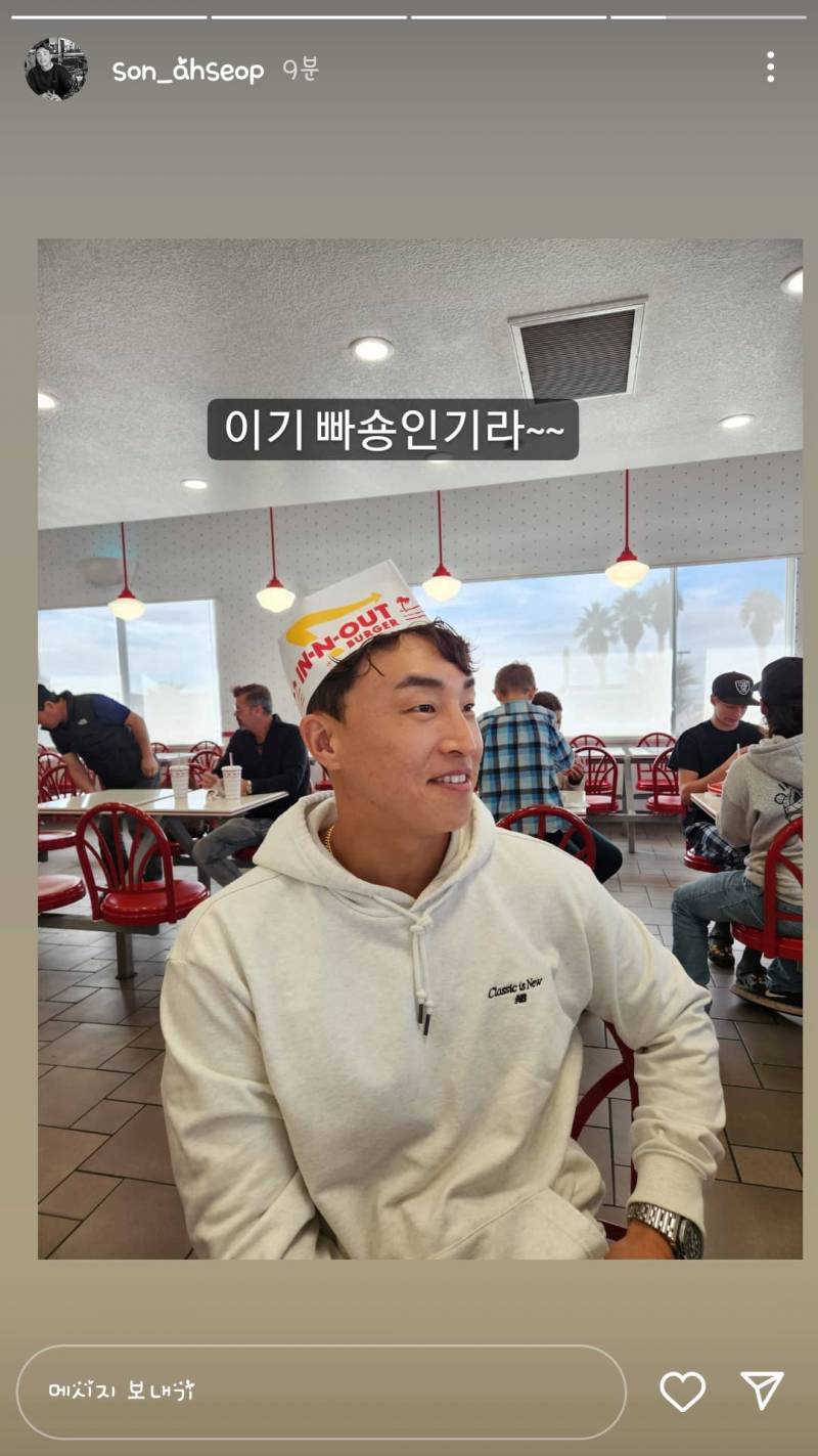 [잡담] 사복 느좋 대결 가자 | 인스티즈