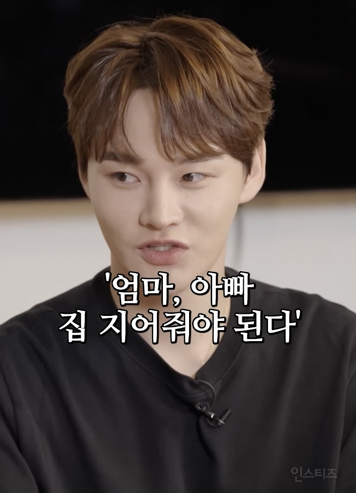 사람이 목표가 있어야 하는 이유 .jpg | 인스티즈