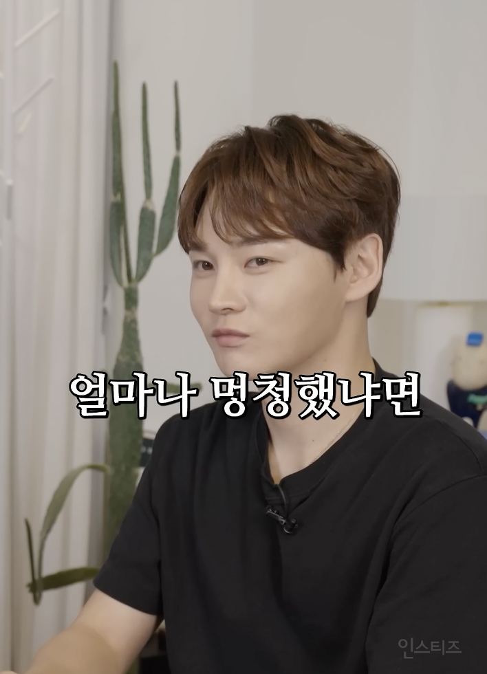 사람이 목표가 있어야 하는 이유 .jpg | 인스티즈