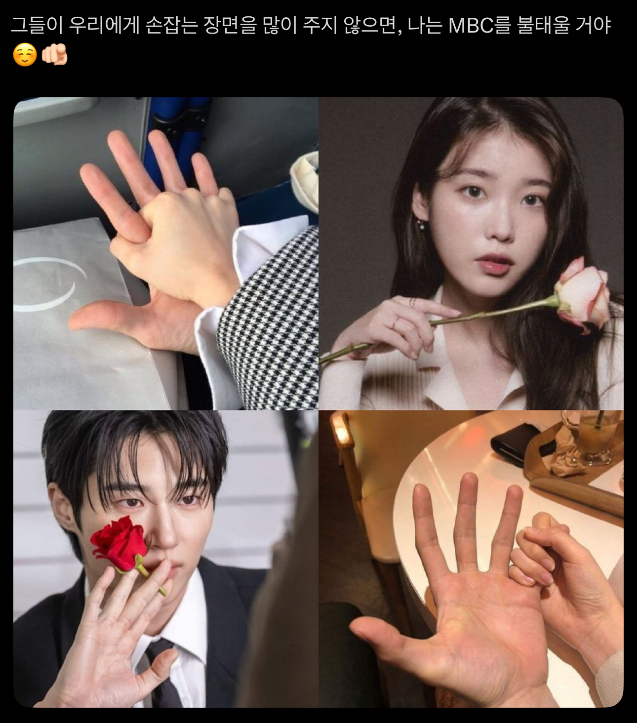 [잡담] 대군쀼 해외팬 트윗 ㅋㅋㅋ | 인스티즈