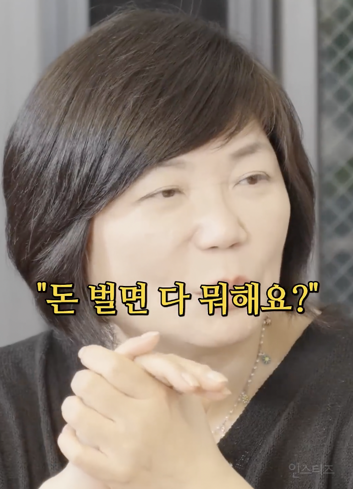 사람이 목표가 있어야 하는 이유 .jpg | 인스티즈