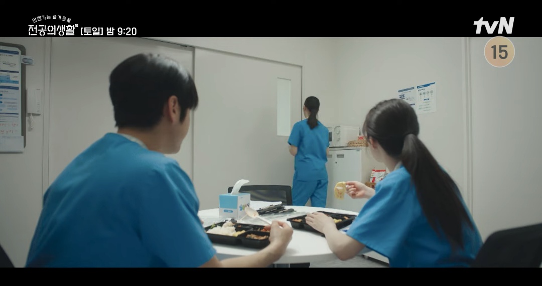 [잡담] 도시락 씬 | 인스티즈