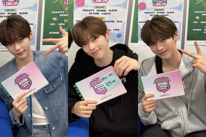 3일 내내 케이콘 MC 보면서 옆사람만 계속 바뀌었다는 남돌 | 인스티즈