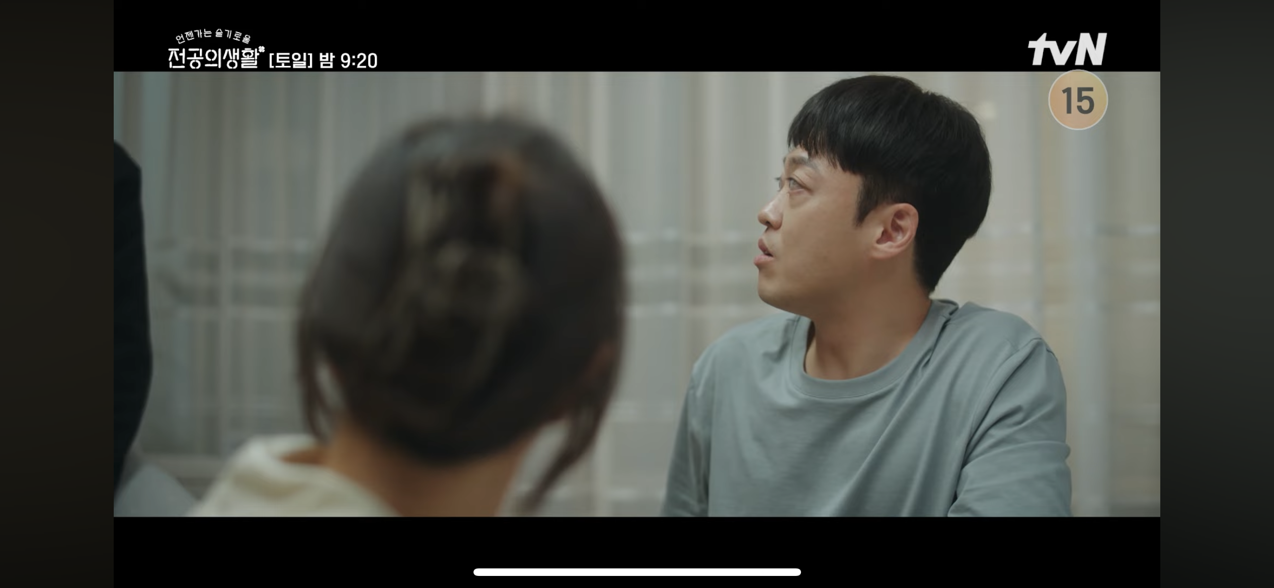 [잡담] 구도원이 왜요! 했을 때 형부 둘 사귀는거 눈치챈듯 | 인스티즈
