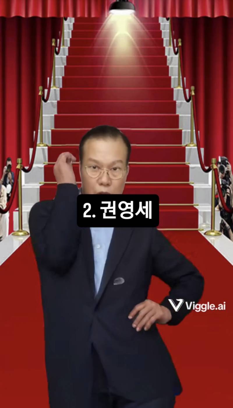 [잡담] 이거 원본 뭔지 아는사람 | 인스티즈