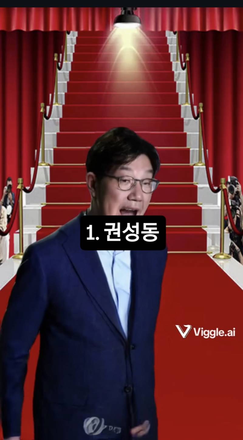 [잡담] 이거 원본 뭔지 아는사람 | 인스티즈