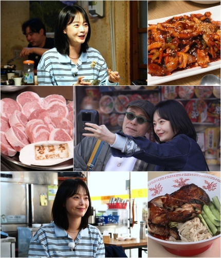 [정보/소식] 전소민 '런닝맨' 하차 이유 언급 "악플 꼬리표처럼 따라다녀"(백반기행) | 인스티즈