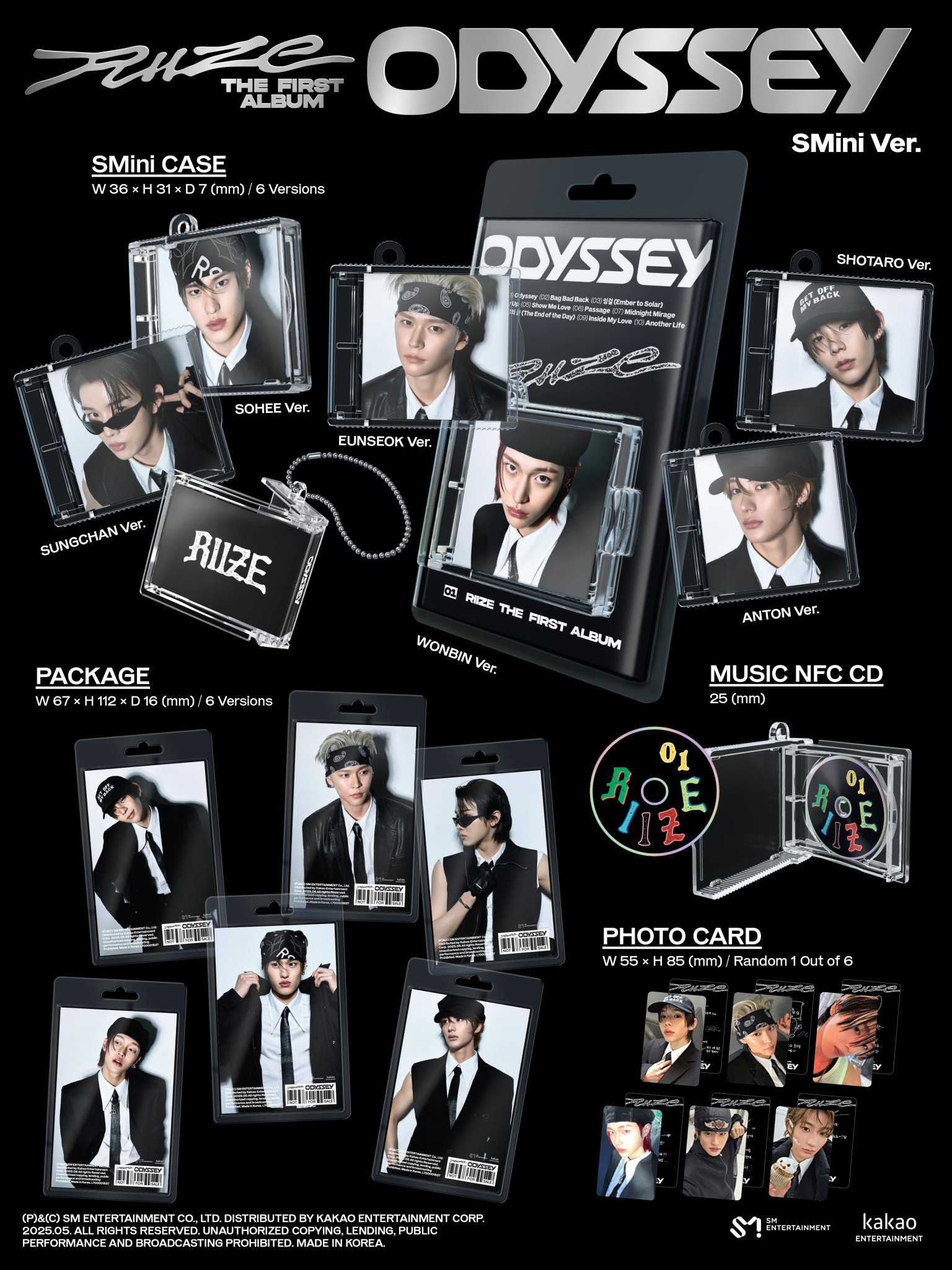 [정보/소식] 라이즈 【ODYSSEY】 앨범사양 | 인스티즈