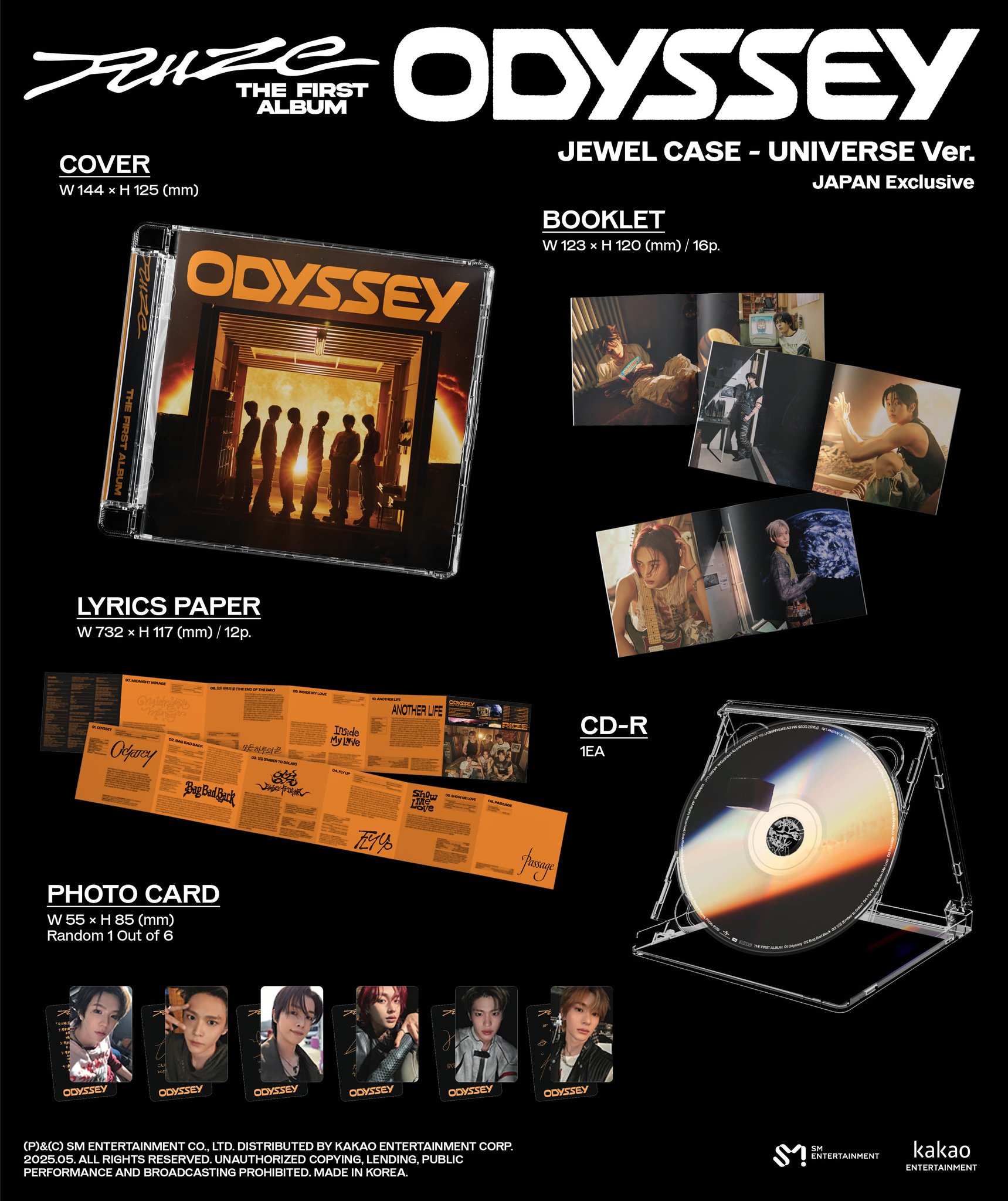 [정보/소식] 라이즈 【ODYSSEY】 앨범사양 | 인스티즈