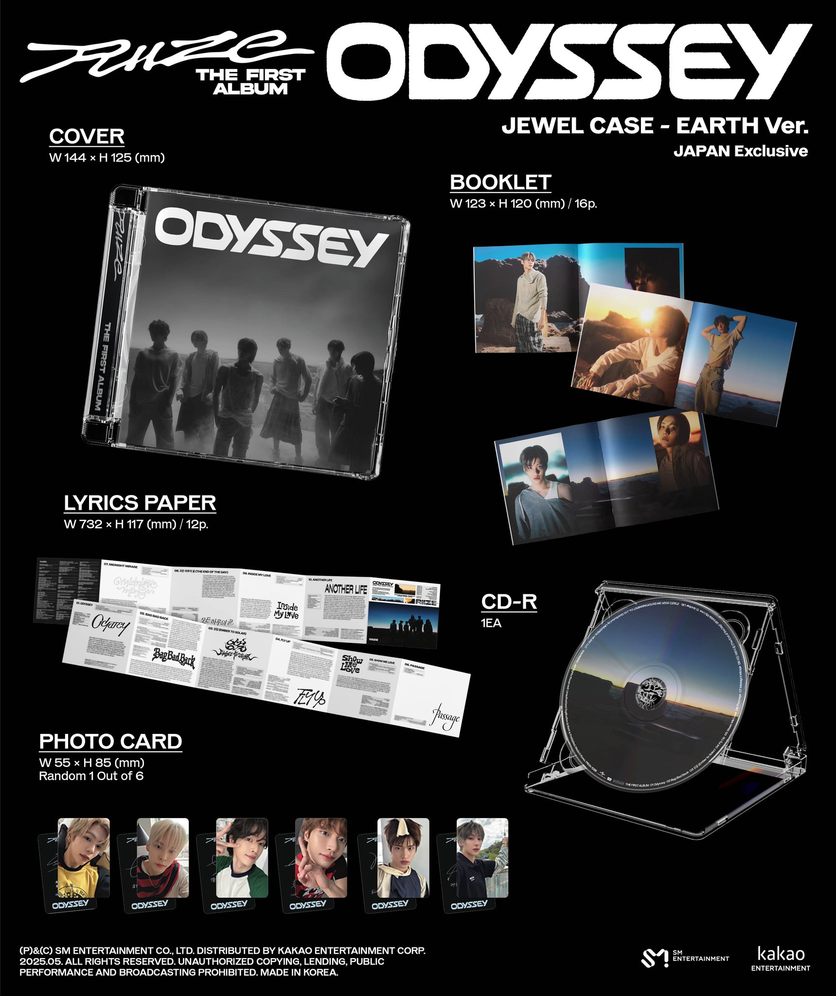 [정보/소식] 라이즈 【ODYSSEY】 앨범사양 | 인스티즈