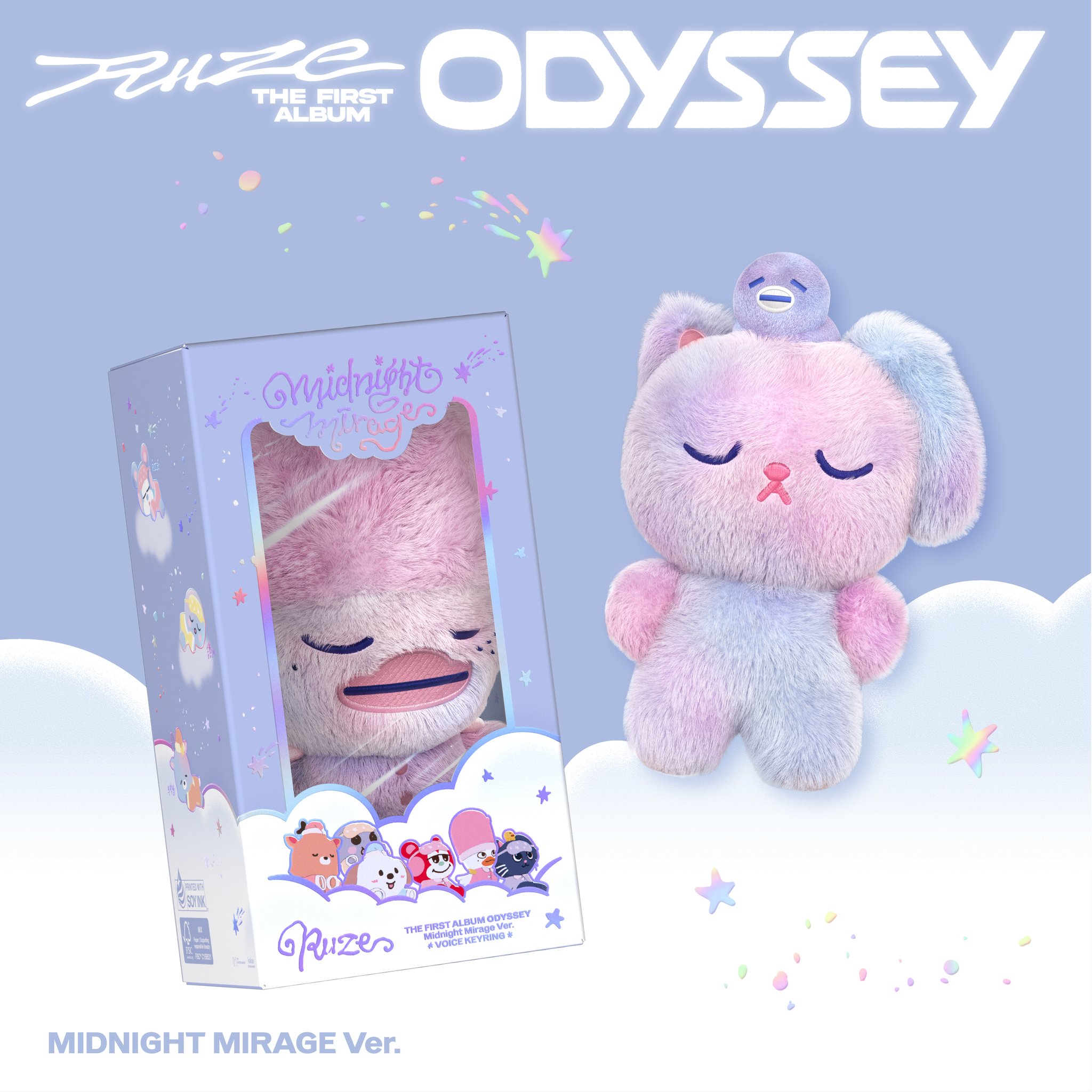 [정보/소식] 라이즈 【ODYSSEY】 앨범사양 | 인스티즈