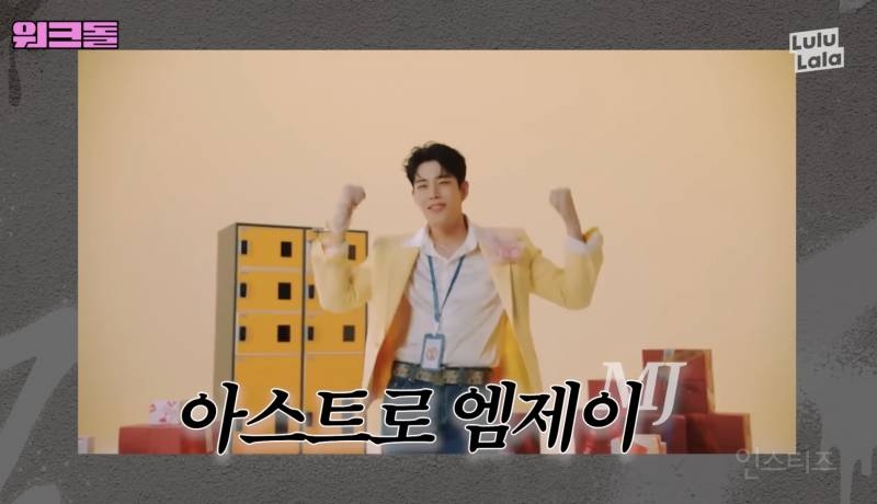 오디션에서 다른 참가자 뇌물 훔친 아이돌.jpg | 인스티즈
