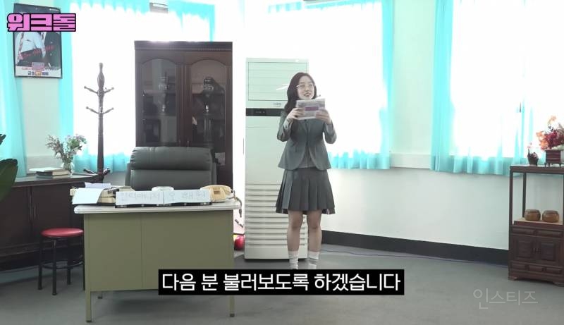 오디션에서 다른 참가자 뇌물 훔친 아이돌.jpg | 인스티즈