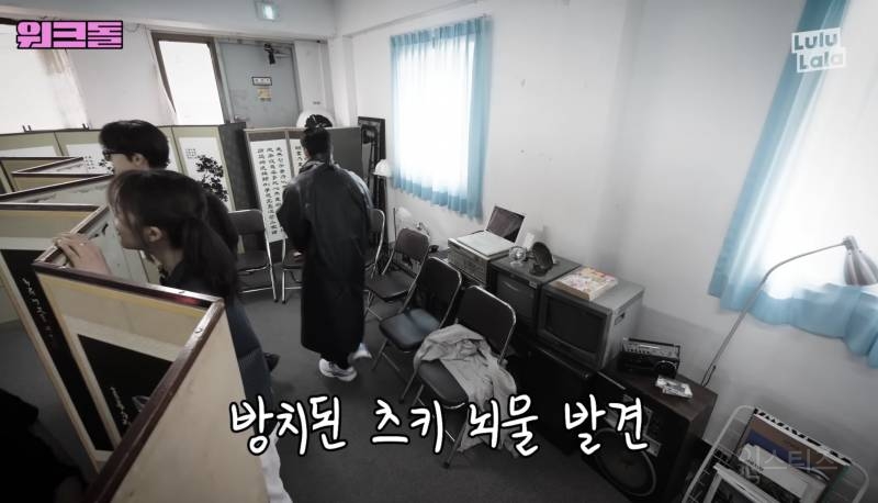 오디션에서 다른 참가자 뇌물 훔친 아이돌.jpg | 인스티즈