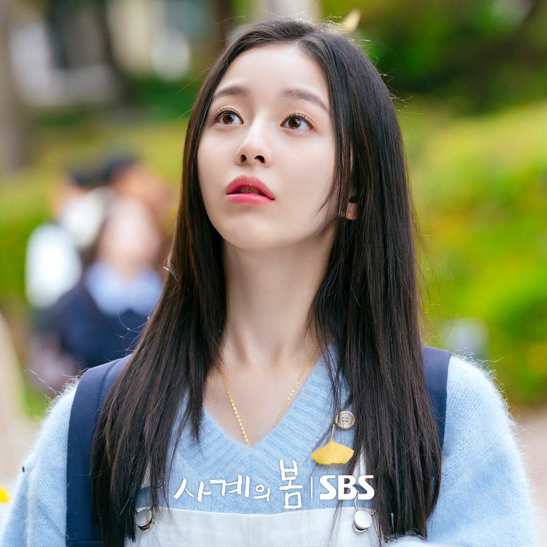 [잡담] 사계의봄 은행비 착장 미쳤다 | 인스티즈