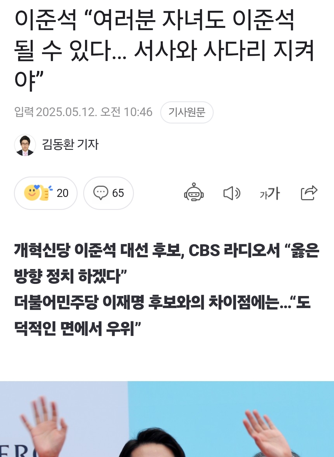 [잡담] 이거는 욕 아님....?ㅋㅋㅋㅋㅋㅋㅋㅋ | 인스티즈