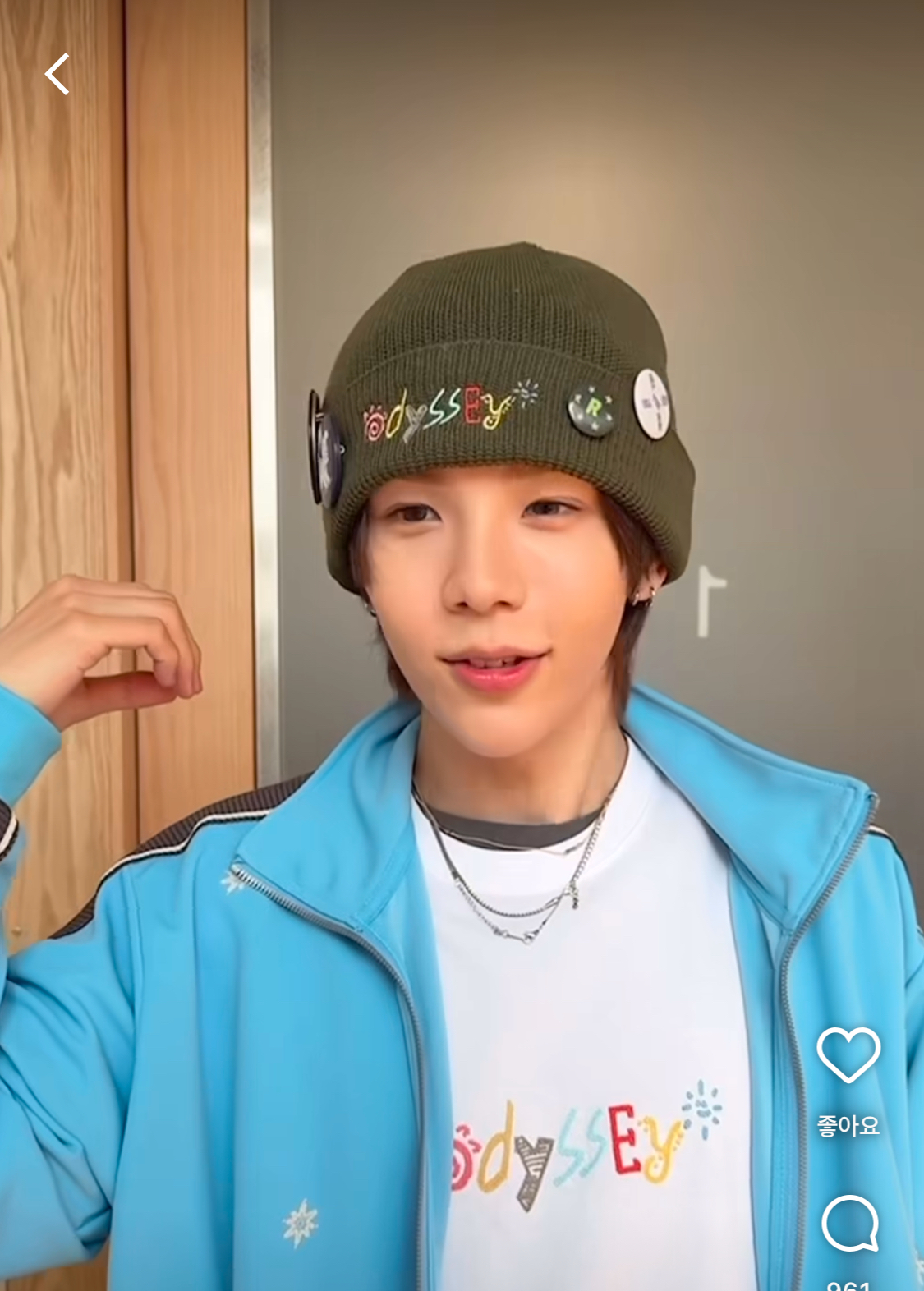 [잡담] 쇼타로 릴스 옷 어디껀지 아는사함 ㅠㅠ | 인스티즈