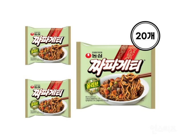 제일 맛있는 봉지 짜장라면은? | 인스티즈