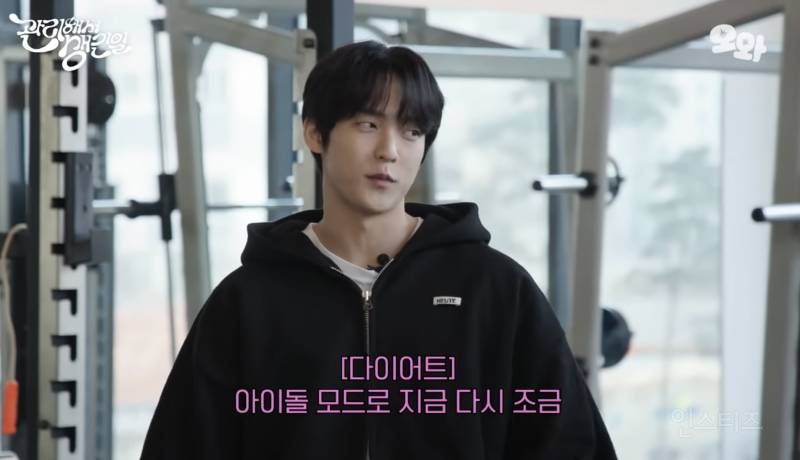 헬창한테 절대 하면 안되는 말.jpg | 인스티즈