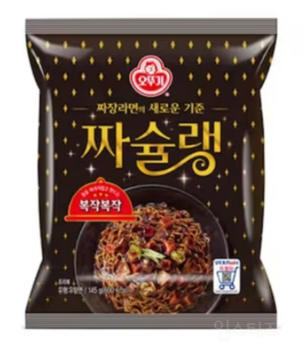 제일 맛있는 봉지 짜장라면은? | 인스티즈