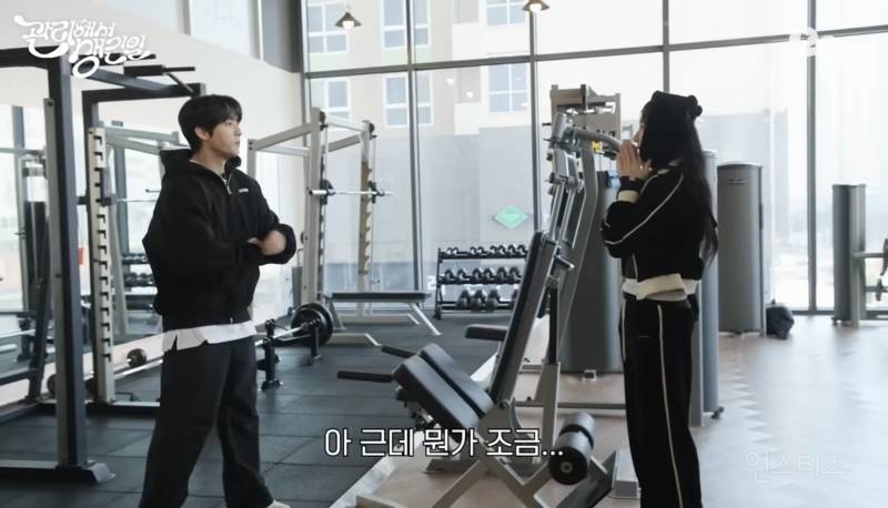 헬창한테 절대 하면 안되는 말.jpg | 인스티즈