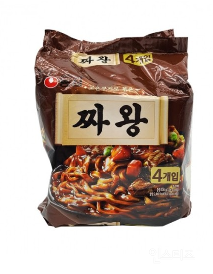 제일 맛있는 봉지 짜장라면은? | 인스티즈