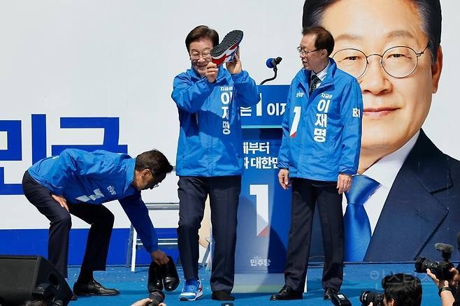 국민 대통합 시도한다는 이재명 신발.jpg | 인스티즈