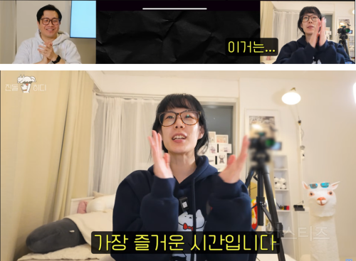 펌글) 진돌) 오타쿠들 싹 다 공감 중인 윈브레 영업에 대한 히디ㅣㅣㅣㅣ님 반응ㅋㅋㅋㅋ | 인스티즈