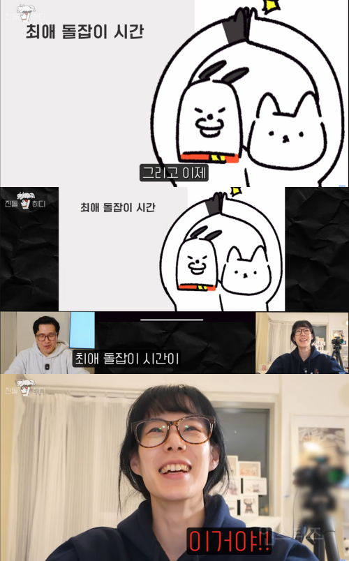 펌글) 진돌) 오타쿠들 싹 다 공감 중인 윈브레 영업에 대한 히디ㅣㅣㅣㅣ님 반응ㅋㅋㅋㅋ | 인스티즈