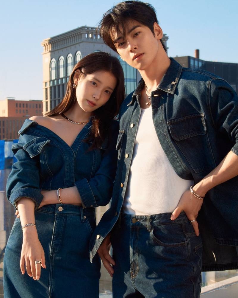 이름값 제대로 하는 아이유x차은우 미인 챌린지.x | 인스티즈