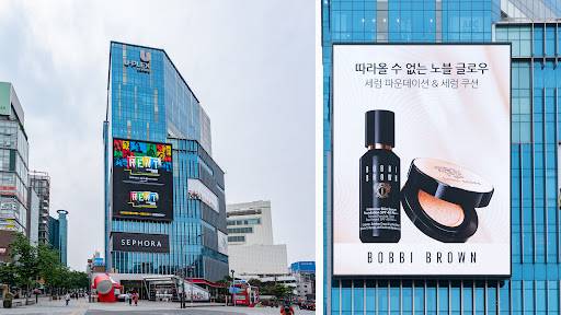 현재 난리 난 서울시 미감.JPG | 인스티즈