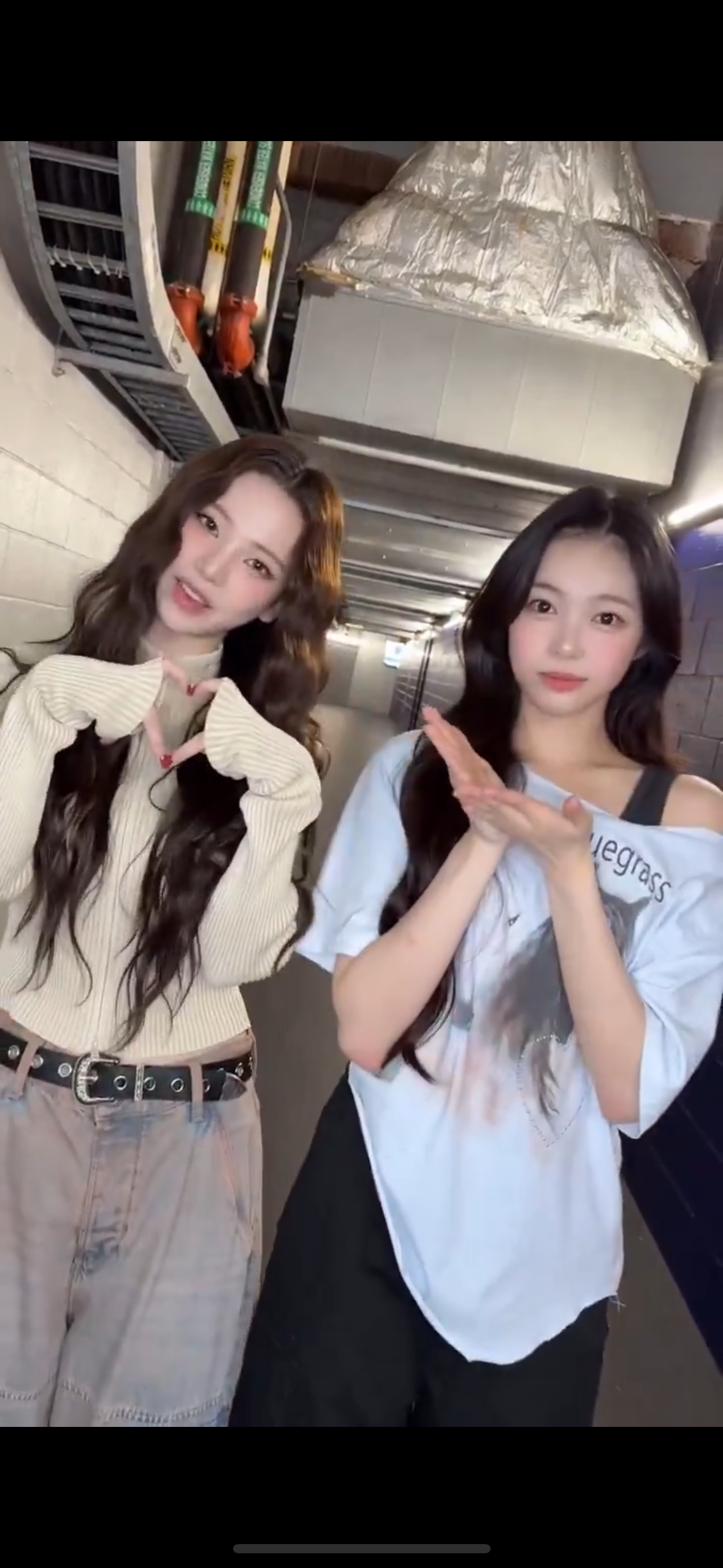 [잡담] 카리나 이안 9살차이라서 그런가 | 인스티즈