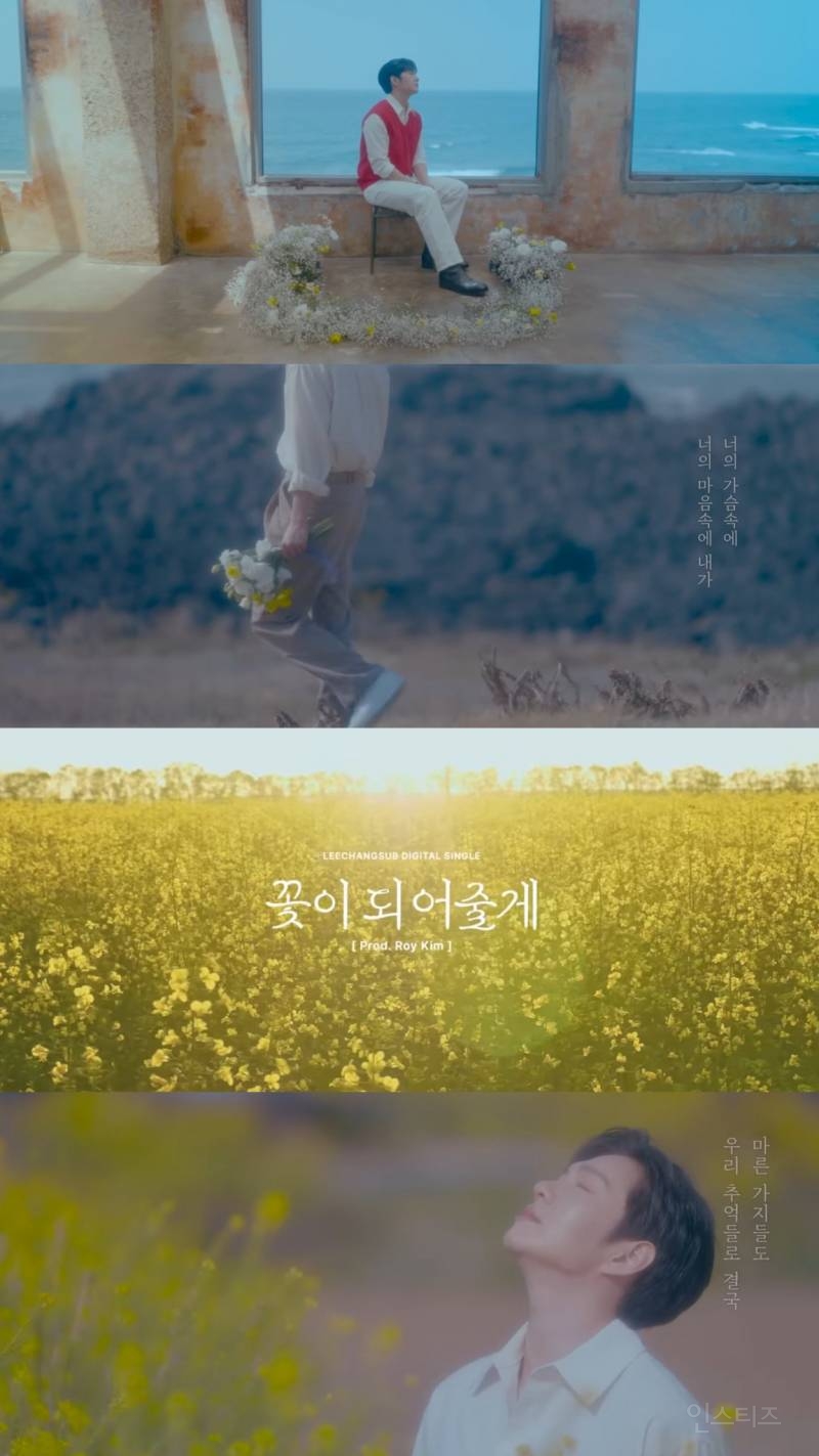동네에서 연예인을 봐도 아는척 안하는 이유.jpg | 인스티즈
