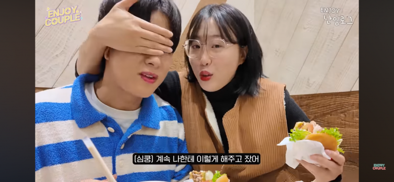 [잡담] 둥들아 이정도 감정교류나 공감도 못하는 애인 많아? | 인스티즈