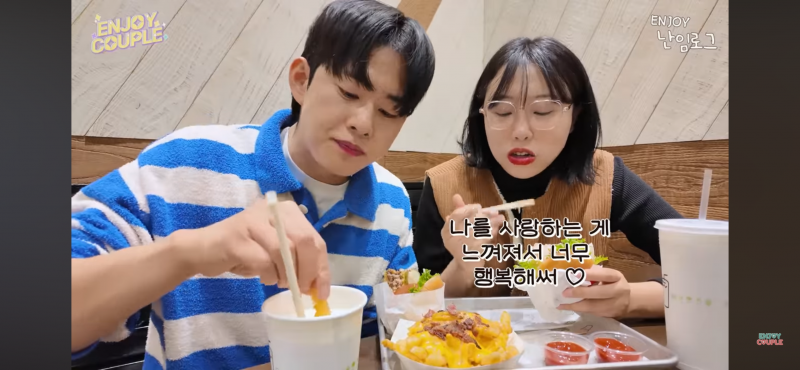 [잡담] 둥들아 이정도 감정교류나 공감도 못하는 애인 많아? | 인스티즈