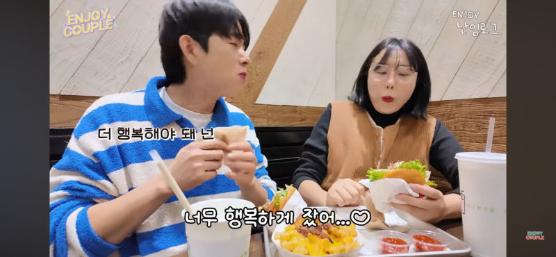 [잡담] 둥들아 이정도 감정교류나 공감도 못하는 애인 많아? | 인스티즈
