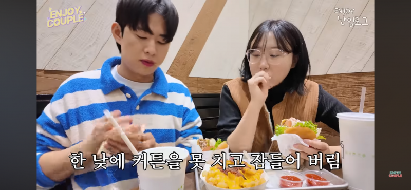 [잡담] 둥들아 이정도 감정교류나 공감도 못하는 애인 많아? | 인스티즈